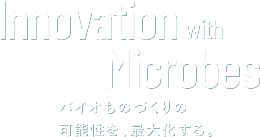 Innovation with Microbes